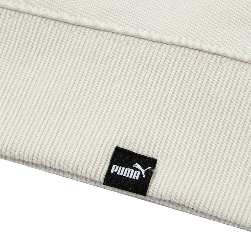 Puma Logo Embroidered Windbreaker Jacket Men Jackets White 680142-87