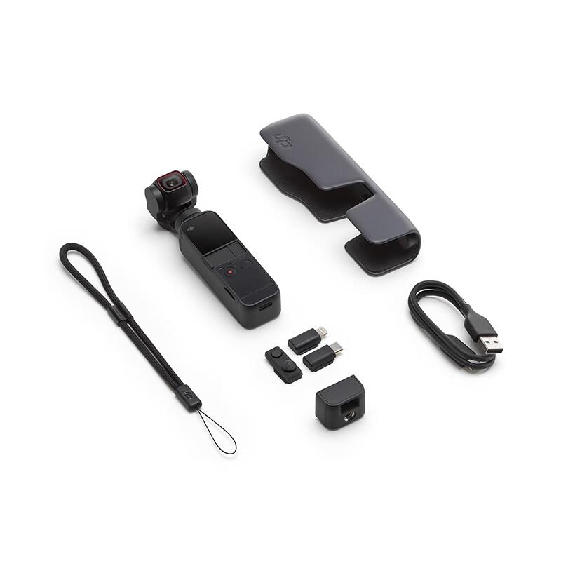 DJI Pocket 2 Handheld Gimbal Camera (CN version)