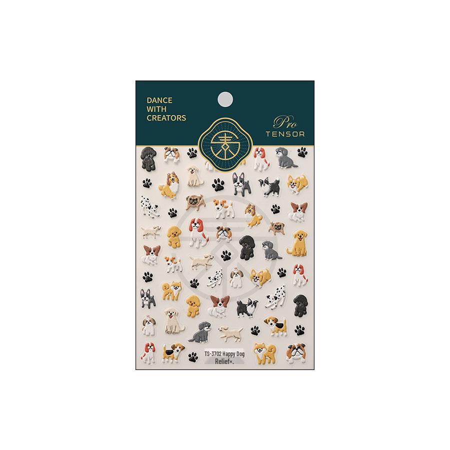 Ferrite Pro Cartoon Nail Stickers: Thin, Tough, Adhesive Nail Art Decals - TS-3701 Happy Dog