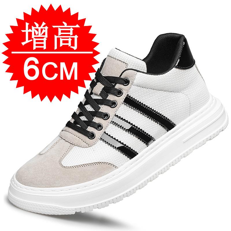 Invisible heightening shoes men's 8cm breathable British white shoes sports shoes inner heightening shoes 6 casual board shoes