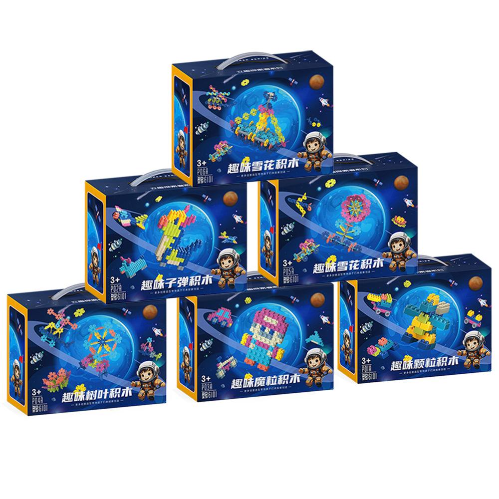 Children'S Assembled Building Block Toy Souvenir Kindergarten Activities Small Gift Stall