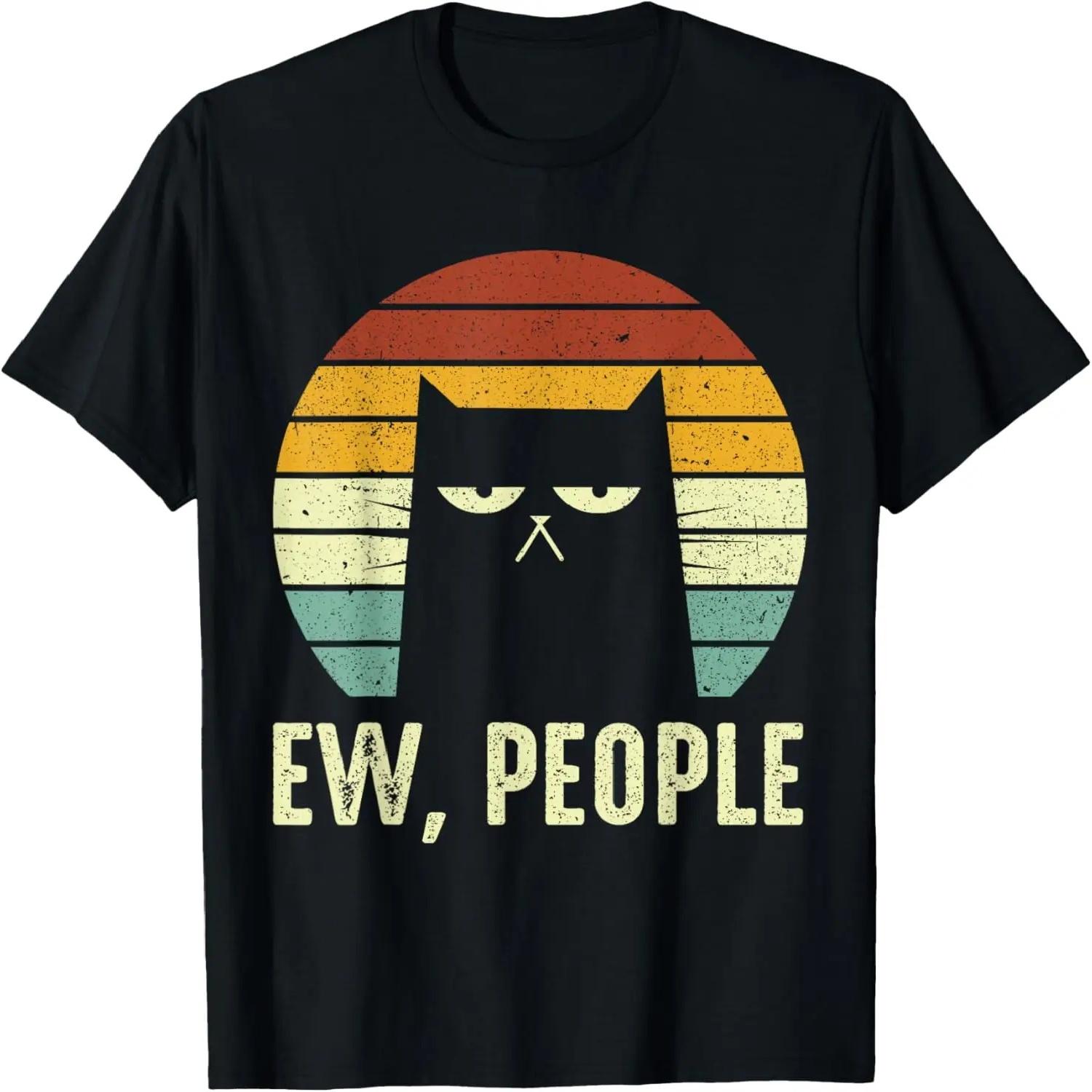 No More Guns Control Gun Violence Ban Rifes T-Shirt S