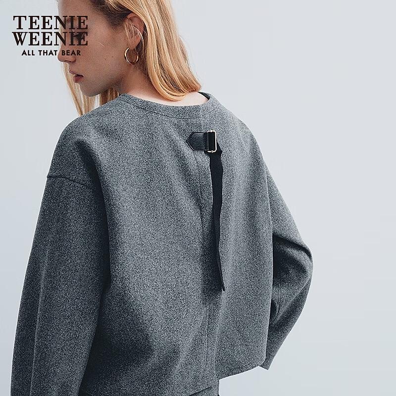 Teenie Weenie Women's Letter Print Lantern Sleeve Sweatshirt