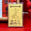 Pure Gold Eight Guardian Deities Buddha Amulet Sticker - Golden Mobile Phone Protection Gift