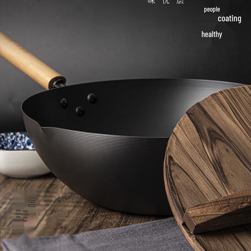 34cm Cast Iron Non-stick Wok with Wooden Lid