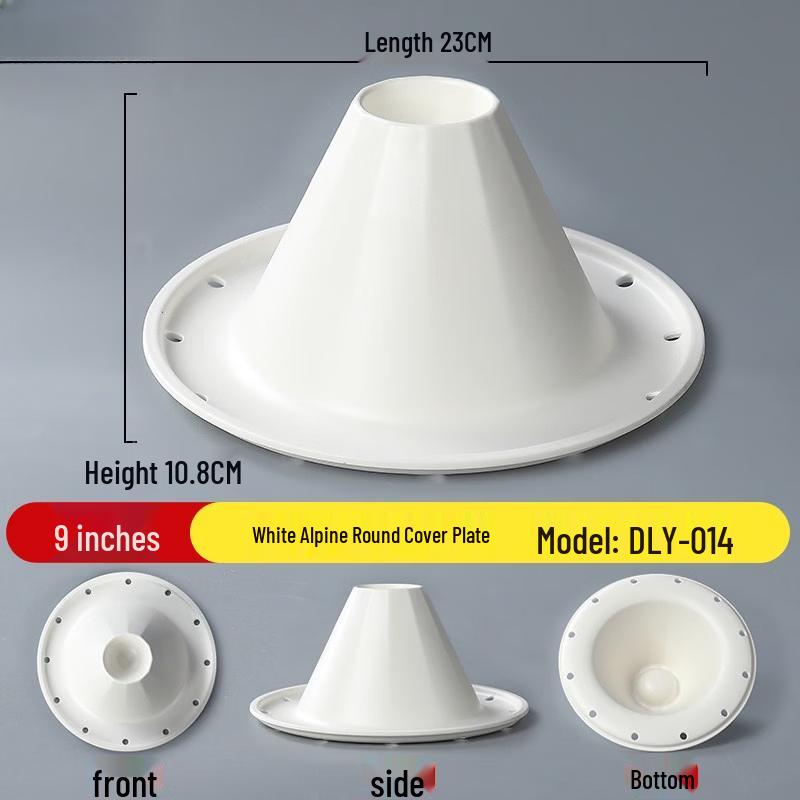 

ZISIZ Ruijin Series Commercial Melamine Platter