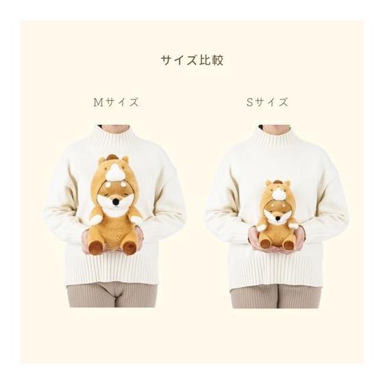 Ribuhaato Hood Sitting Hug Pillow M Premium Nemunemu Animals Otter Curly (Total Length Approx. 31cm) Horse Zodiac Stuffed Toy 37029-33