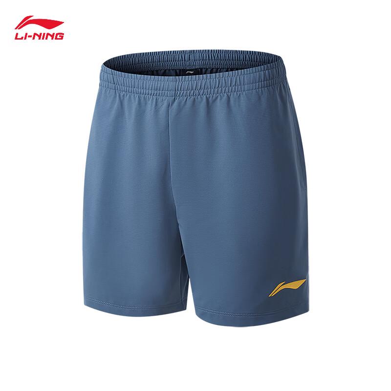 Li-Ning Unisex Badminton Quick-Dry Shorts
