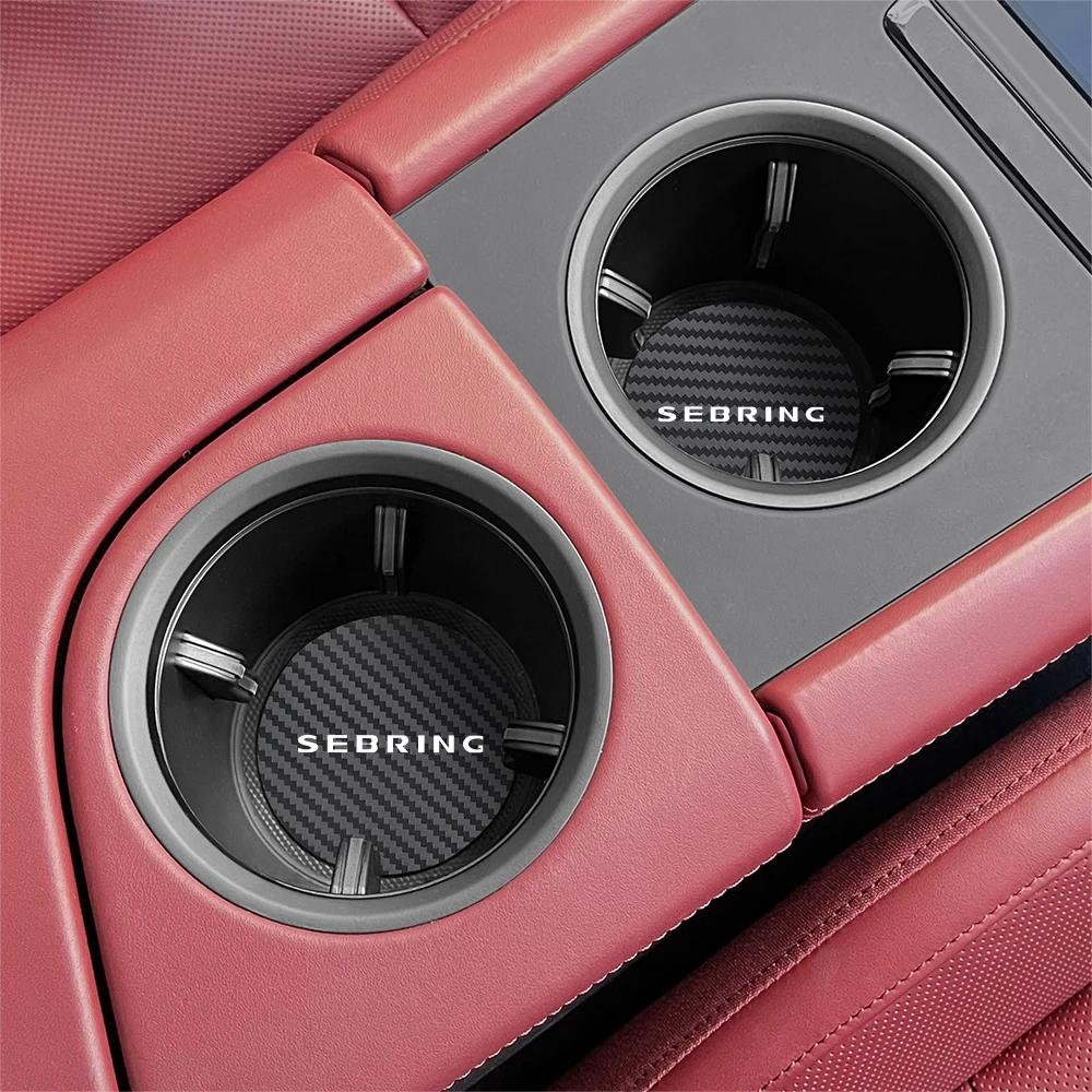 2PCS Car Cup Slot Non-Slip Mat Auto Accessories For Chrysler 300C 300  PT Cruiser Voyager Sebring Pacifica 2004 Crossfire 200