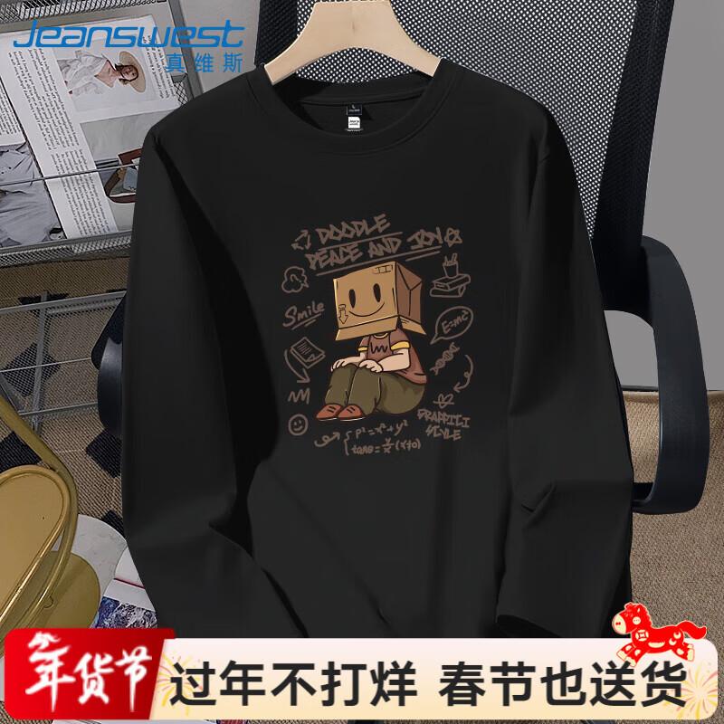 Jeanswest Men s Heavyweight  Paper Bag Man  Graphic Long Sleeve Tee XL