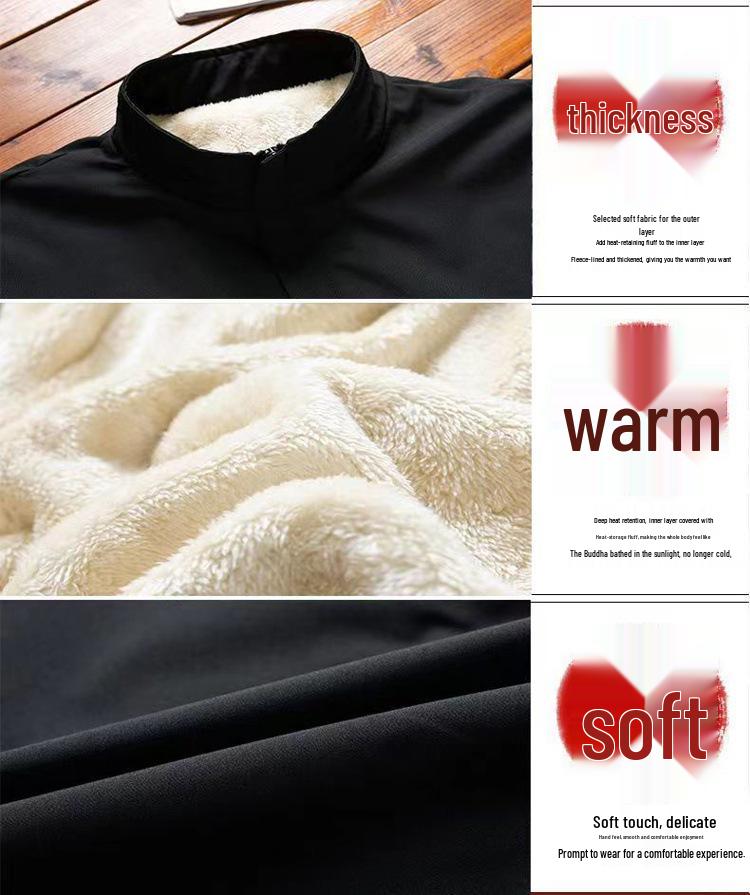 Men's Plus Size Raglan Sleeve Baseball Jacket - Stand Collar, Velvet Lined for Spring, Autumn, and Winter. Casual Business Style Outerwear.