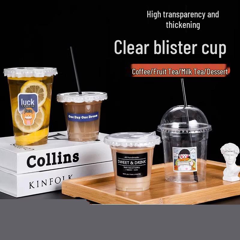 MIAOJIAYI PET Beverage Cups