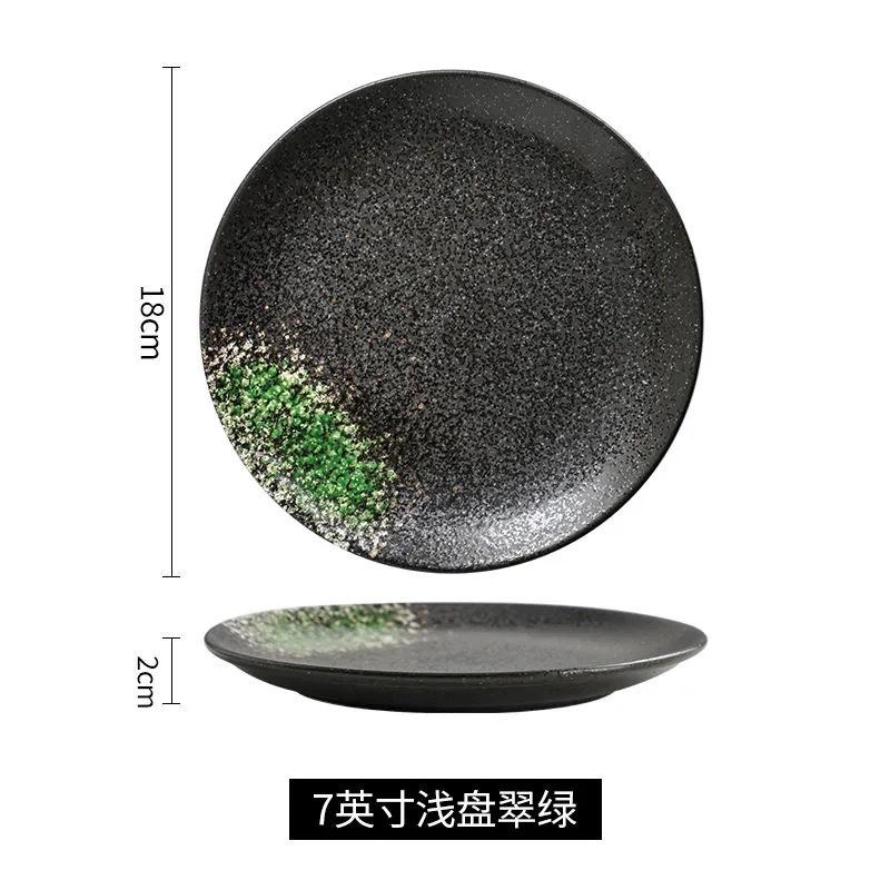 Ceramic Dinner Plates Creative Japanese Style Glaze Round Steak Salad Fruit Dessert Food Plate Kitchen Tableware Gift