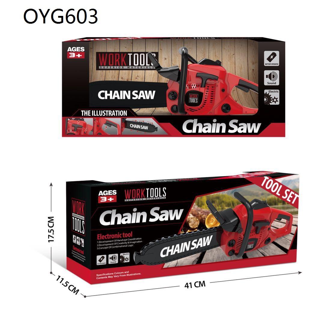 

Большая детская электронная бензопила, детские игровые инструменты, наборы инструментов для ролевых игр, электрическая пила, детский игрушечный домик