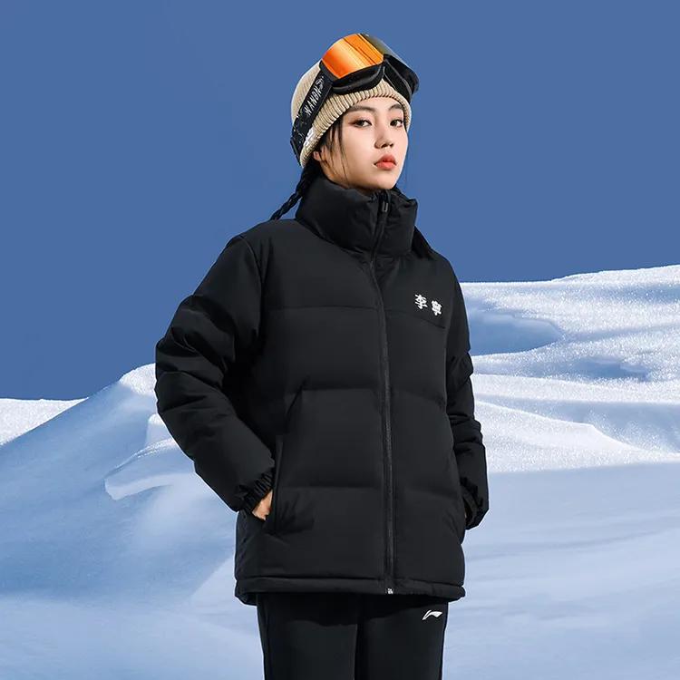 Li Ning Hot Pot Down Jacket Series Stand Collar Short Versatile Windproof Warm Casual Down Jacket Unisex Outerwear Standard-Black AYMU609-5