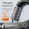 Adjustable Electronic Counting Grip Strengthener