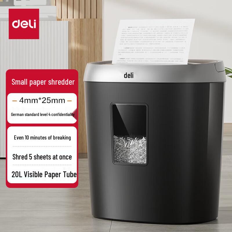 

Deli GA191 Commercial High Security Paper Shredder