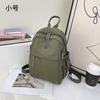 Schoolbag1011 new outdoor travel backpack versatile casual simple lightweight two-in-one dual-purpose commuter shoulder bag