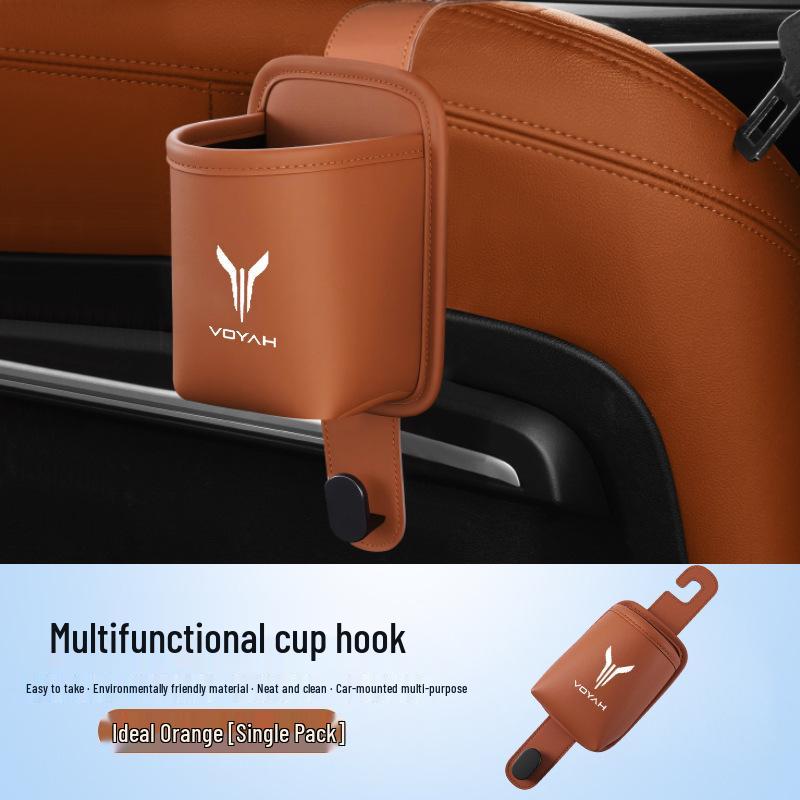 Lantu FREE Dreamer Car Seat Cup Holder & Multifunctional Back Seat Hook Organizer