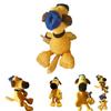 Soft And Cozy Yellow Collie Plush Toy For Kids Perfect Companion For Sleep And Play 25cm/35cm