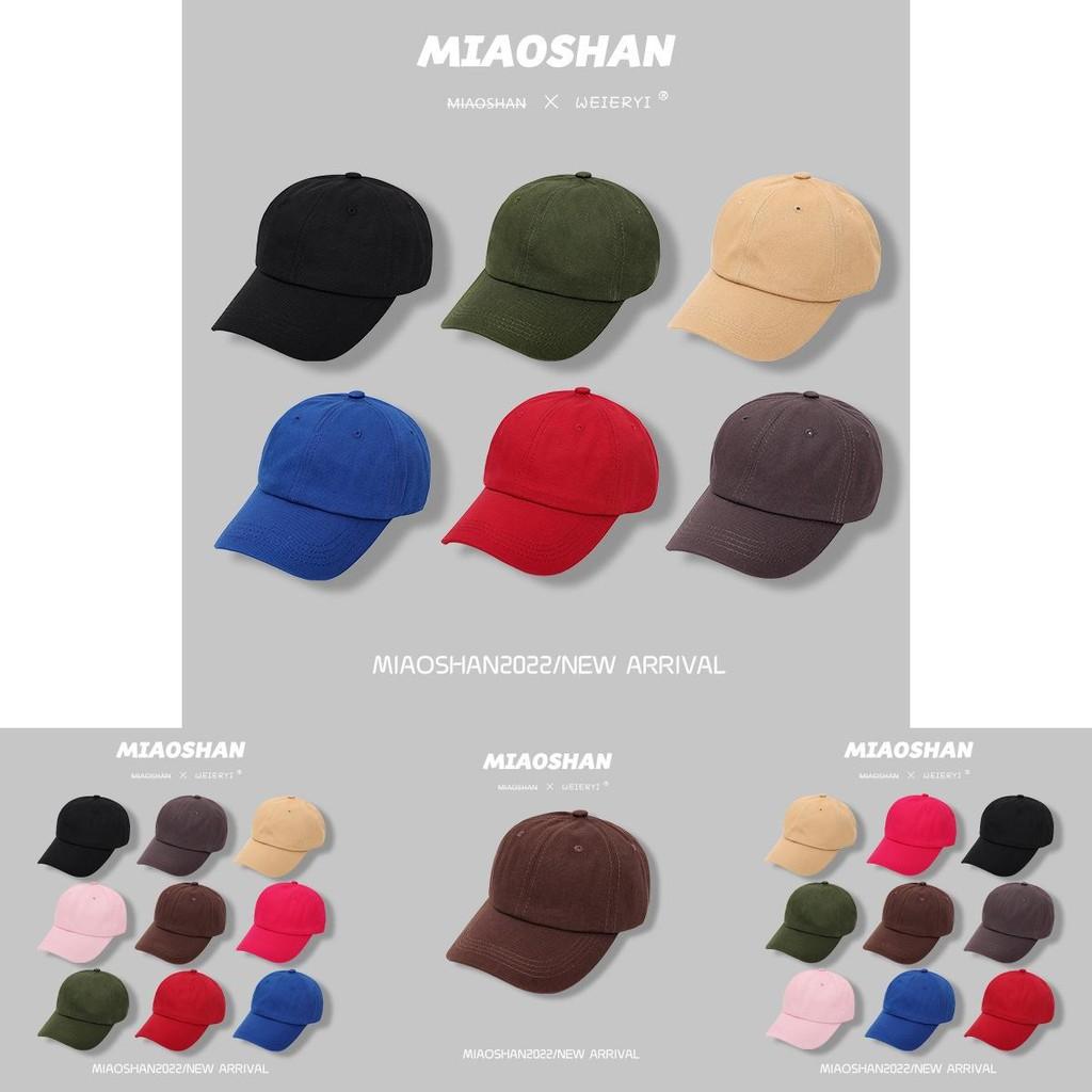 Stylish Summer Black Baseball Cap Women's Adjustable Sun Hat Unisex Versatile