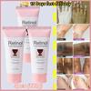Retinol Whitening Cream Private Parts Underarm Bleaching Neck Lift Firm Butt Knee Brighten Inner Thigh Dark Remove Melanin 60g