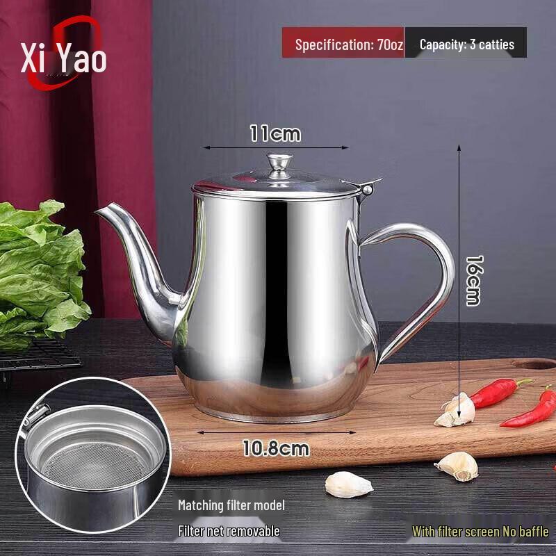 Xiyao Stainless Steel Leak-Proof Oil Dispenser with Strainer, 70oz