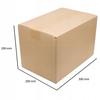 Cardboard 300x200x200 KK 31 x25 pieces
