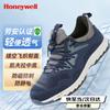 Honeywell Unisex Kevlar Sole Safety Shoes