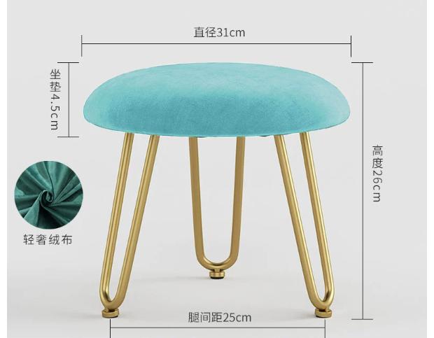 

Lobby shoe changing, versatile, low stool, home small stool, Nordic creative round sofa stool, living room coffee table stool, светло-зеленый