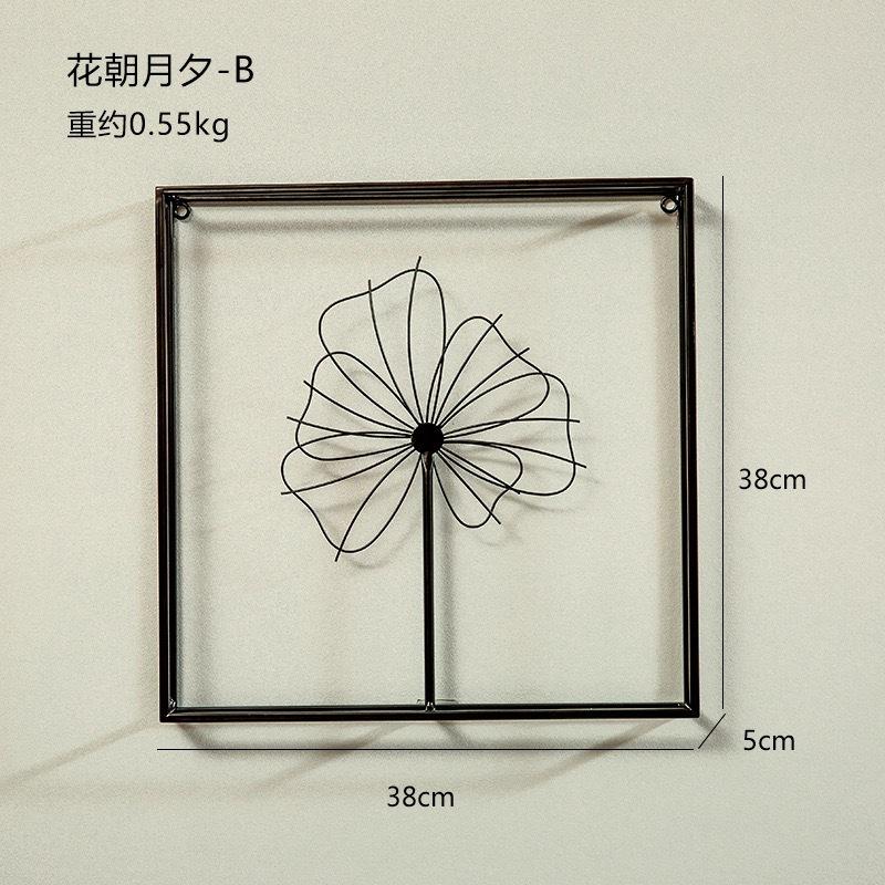 Metal Iron Art Leaf Mural Nordic Wall Pendant Light Luxury Hanging Decoration Crafts Household Creative Hanging Decorations New