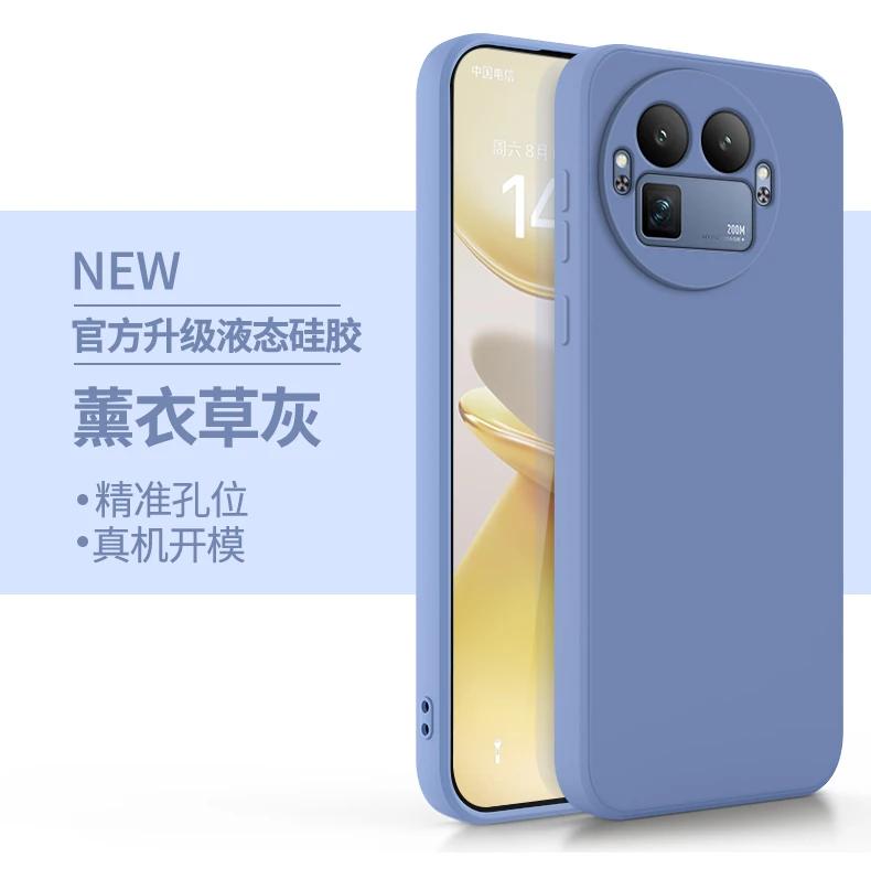 

Чехол для Realme GT 8 8Pro, матовый, из жидкого силикона, противоударный, для OPPO Realme GT 8 Pro, цвет «конфетный», защита объектива камеры, задняя крышка. Realme GT 8 серый