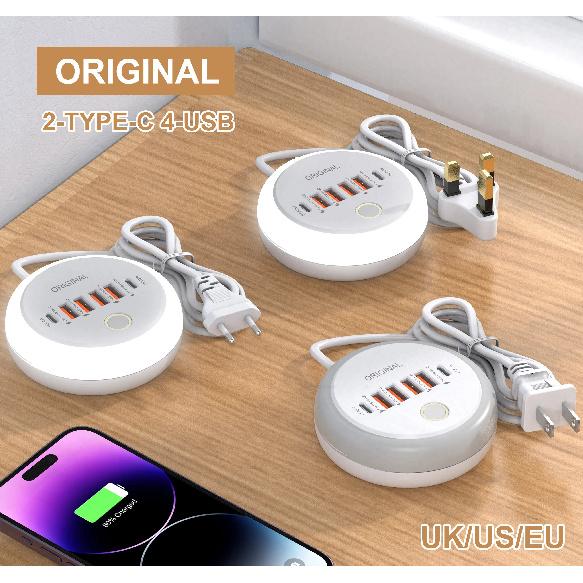 50W USB C PD Charger 6 Ports Fast Charging Station with Touch LED Light Travel Charger for iPhone 15 Samsung Xiaomi Quick Charge