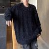 Pullover in Maglia Monocolore Retro Americano Autunno Inverno Girocollo Abbigliamento Uomo alla Moda Perline Lavorazione Lenta Maglioni Casual