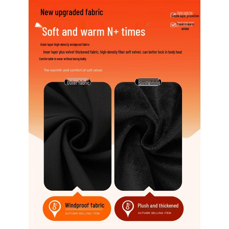 Wassup Sohot Men's Fleece-Lined Winter Casual Pants