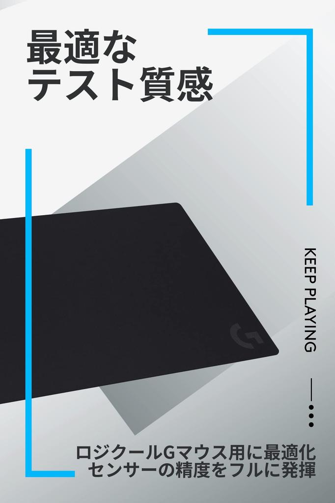 Logitech G Gaming-Mauspad G840, Extragroß, XL-Größe (400x900x3mm), Kreuz Gummi Material, G840r, Authentisches Japanisches Produkt, Schwarz