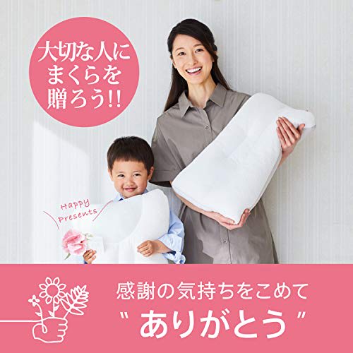 Nishikawa Sleep Doctor Side-Sleeping Support Pillow, Higher, Developed in Collaboration with a Medical Doctor, Ideal for Side Sleepers, Adjustable Hei