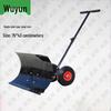 Wujun Professional Snow Removal Tools & Equipment