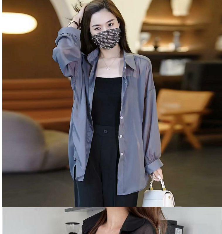 2024 Letní Móda Perlová Příze Středně Dlouhá Průsvitná Košile - Lehká, Všestranná Ochrana před Sluncem