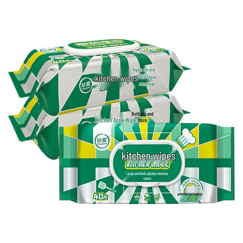 TREASURE CF21A Thickened Kitchen Wet Wipes (40 Wipes x 3 Packs)