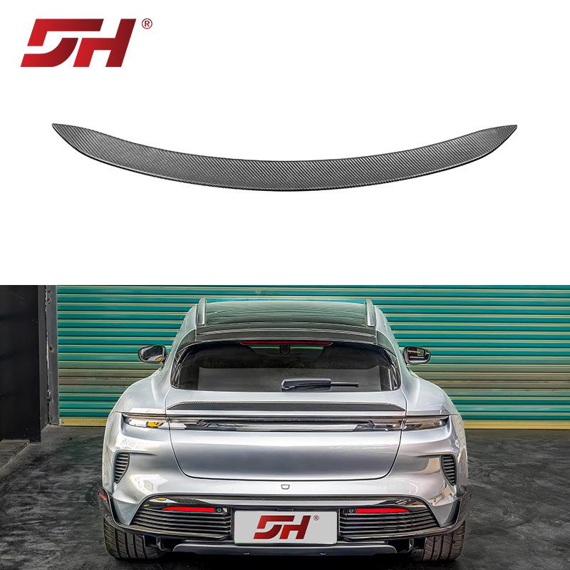 Porsche Taycan 9J1 Estate 2019-2023 KDA Carbon Fiber Middle Wing