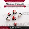 SMD Chip Solid Electrolytic Capacitor, 6.3-25V, 100-1000µF