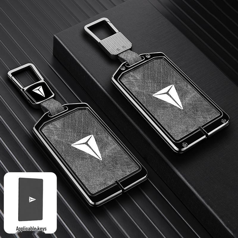2026 Changan Deepal S05 Metal Card Key Case & Holder