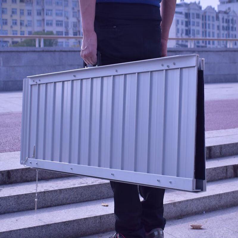 Portable Barrier-Free Access Ramp