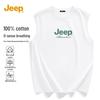 Men's Pure Cotton Heavyweight Sports Sleeveless T-Shirt