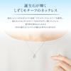 [Yondo Shi] Official October Birthstone Eternal Silver Pink Tourmaline Drop Necklace 111734121802 October Tourmaline Small