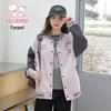 Girl's Fashion Baseball Jacket