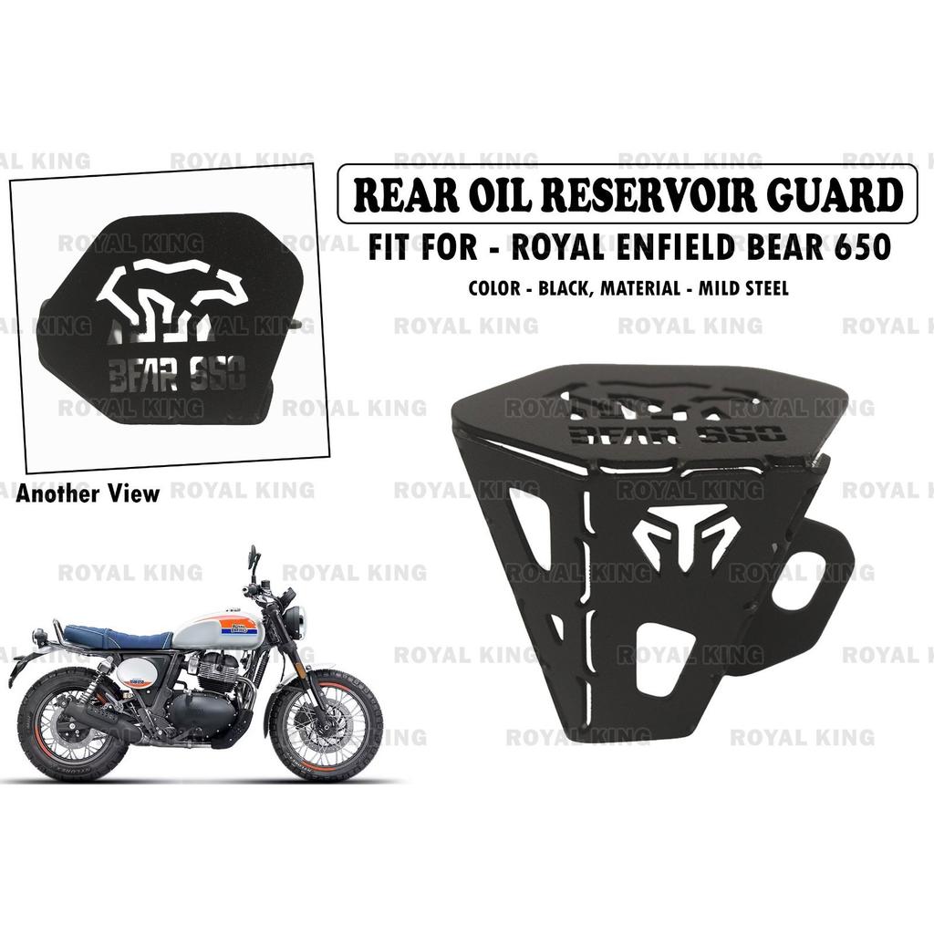 Black Rear Oil Reservoir "Cover Fit For Royal Enfield Bear 650"