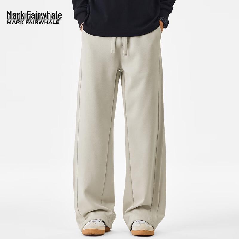 Mark Fairwhale Men's Casual Loose-Fit Trousers
