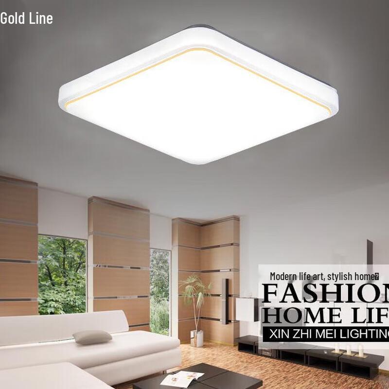 UOSU 50x50cm 36W LED Ceiling Light with 3-Color Dimming